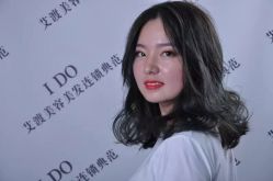 -IDO艾渡护肤造型
