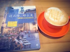 -天港漫非酒店(宁波火车站联丰地铁站店)