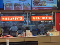 -见味花甲(福田coco park店)