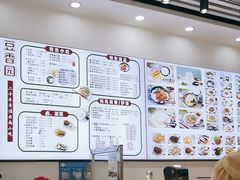 -豆香园(龙翔店)