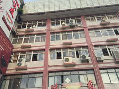 -味友·厦门味(集美店)