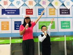 -天才声少儿口才培训中心(世纪金源店)