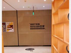 -W FITNESS 威尔仕健身·游泳(七宝店)