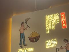 -吴满满油泼面(北方风味园店)