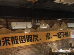 -平娃三宝烧烤·面食(南小街店)