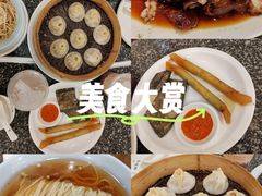 -耿福兴(凤凰美食街店)
