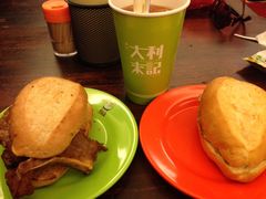 大利来记咖啡室(旗舰店)-大利来记咖啡室(告利雅施利华街店)