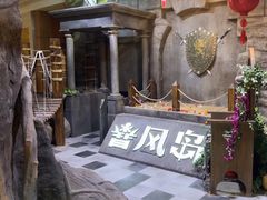 -暴风岛沉浸式体验馆(百联世纪店)