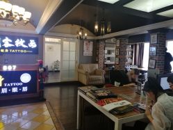 -刺客纹画纹身·洗纹身·穿孔饰品