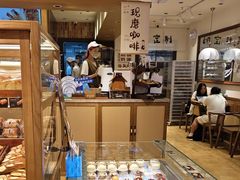 -小飞象面包公社(珠江路金鹰店)
