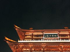 -杜甫江阁