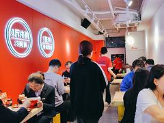 -阿当·小炒牛肉面(人广店)