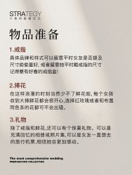 点击看大图 -鱼映像摄影·珍藏级影像品牌