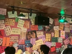 -你又瘦了小酒馆(奥体店)