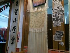 -做了不起的80后