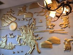 -诺敏塔拉奶茶-布里亚特包子-手把肉(锦都会店)