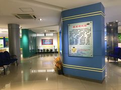 -上海昆虫博物馆