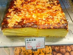 -小汪糕点(万达茂店)