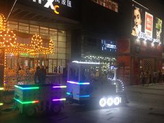 -枕水江南(铁西万象汇店)