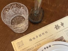 -THE PRESS(申报馆店)