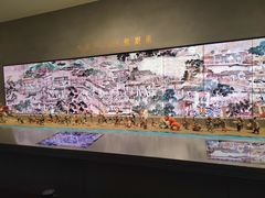 -南京书画院金陵美术馆