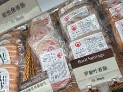 -德南面包房(尚都店)