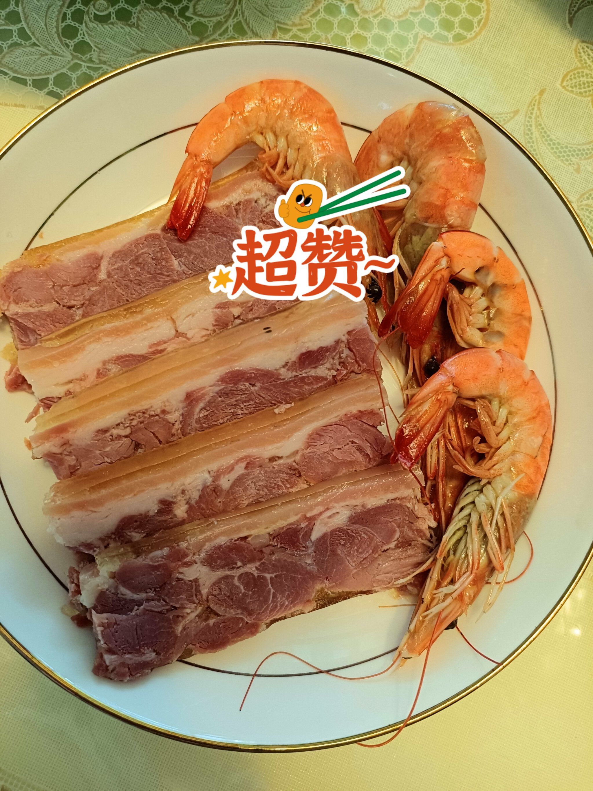 镇江肴肉,又名水晶肴肉,是江苏镇江地区的
