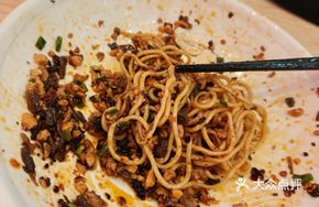 Meat Sauce Noodles