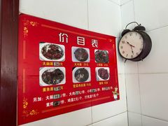-无名面条店(路子铺小区店)