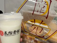 -民信老铺(双皮奶博物馆店)