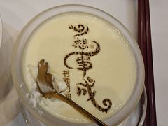 -书湘门地·中国十佳湘菜(西苑店)