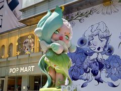 -泡泡玛特POPMART(正弘城店)