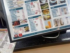 -129老爸茶丨清补凉