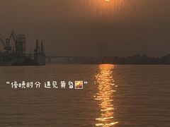 -鱼珠码头(轮渡站)