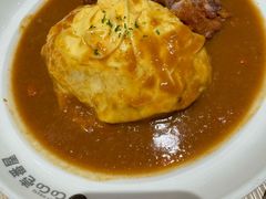 -CoCo壱番屋(久光百货店)