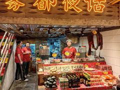 -旧街市鲜货老火锅(大光路店)