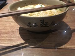 -亮亮面馆(经六路店)