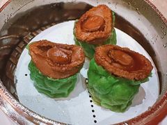 鲍鱼烧卖-8餐厅(新葡京酒店)