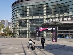 -上海跨国采购会展中心