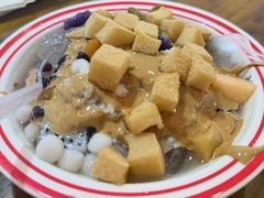 -串妹花式冰粉(乐山总店)