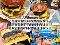 -万达广场(北京槐房店)