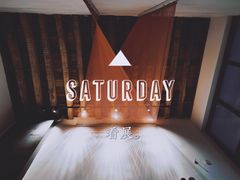 -Big House当代艺术中心