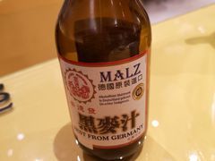 -随喜赞素食餐厅(亦庄店)