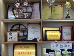 -汉翔书法丨书法·美术·硬笔·国画(五道口校区)