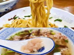 -煎意浓·吴记煎包(交通路店)