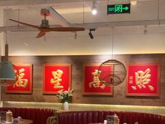 -味福记·江西小炒·南昌小吃(青山湖万达店)