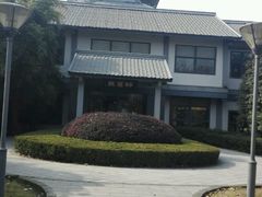 -金鸡湖桃花岛