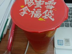 -蜜雪冰城(太原南街店)