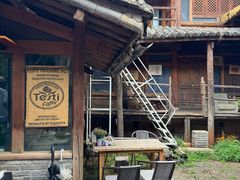 -田德能咖啡博物馆