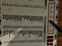 -风之味糖水店(上塘西路店)